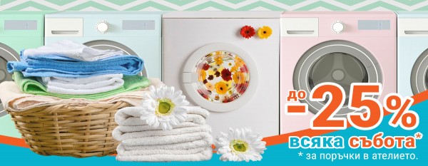 TheCleanSpot-Desktop